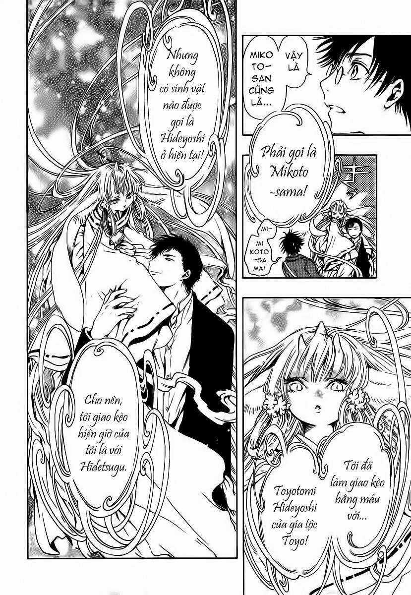 Gate 7 Chapter 3 trang 23