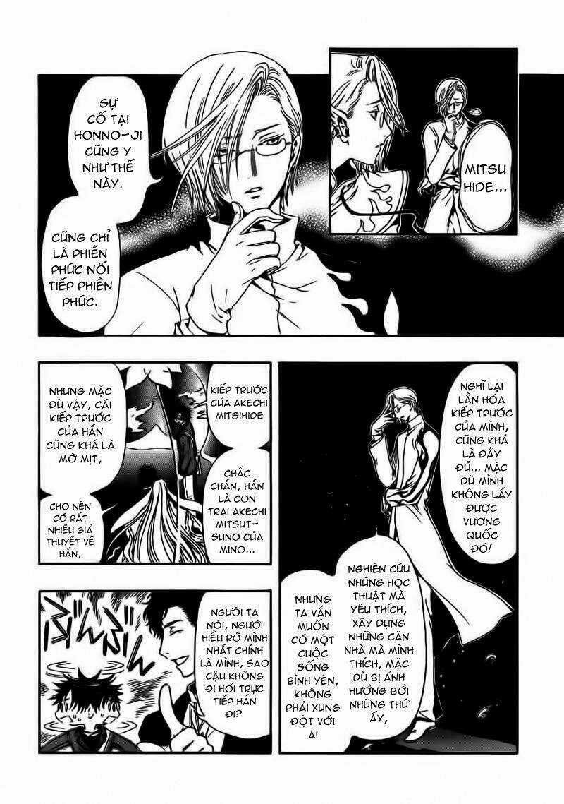 Gate 7 Chapter 4 trang 6