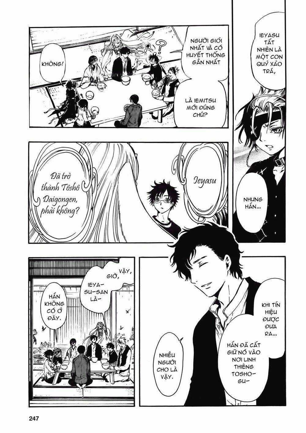 Gate 7 Chapter 5 trang 13