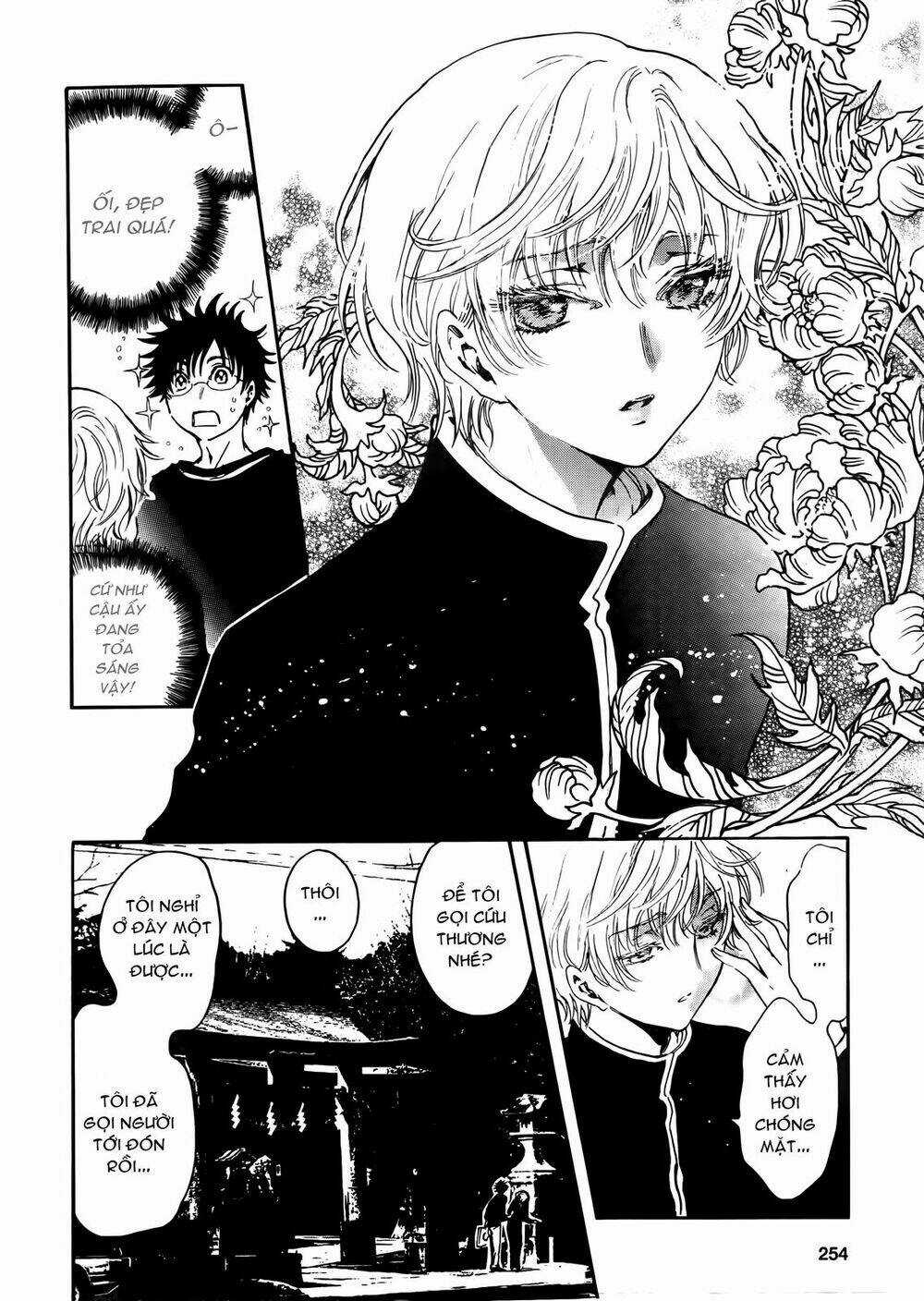 Gate 7 Chapter 5 trang 20