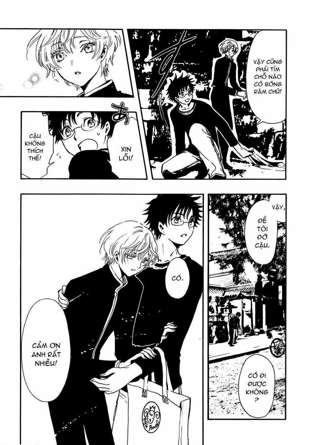 Gate 7 Chapter 5 trang 21