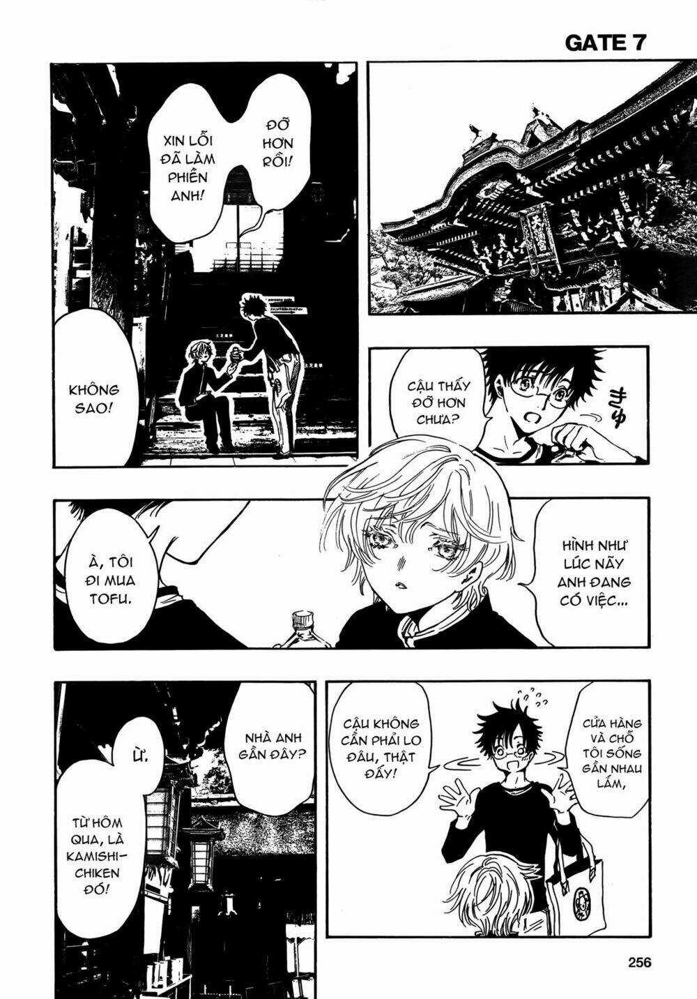 Gate 7 Chapter 5 trang 22