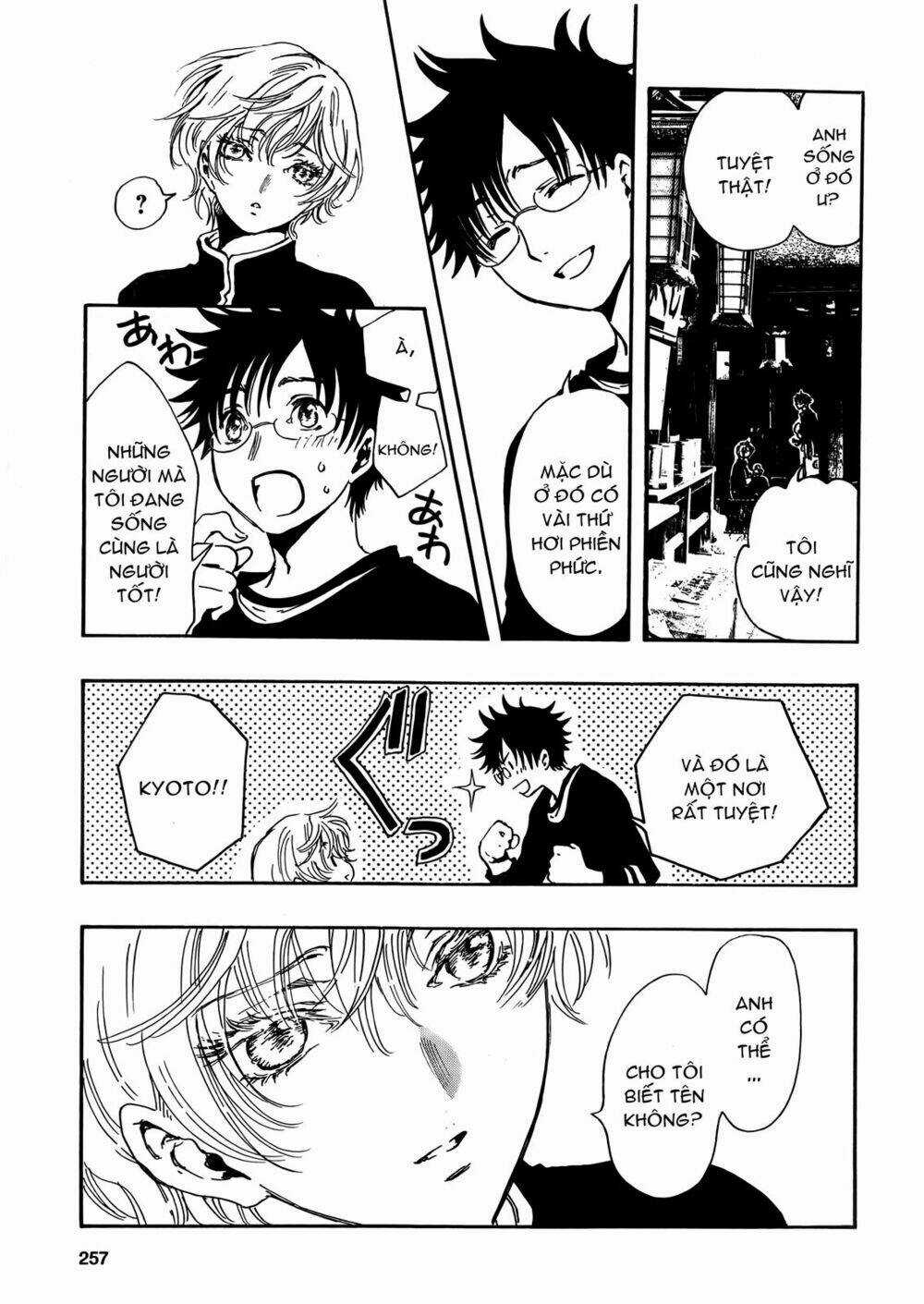 Gate 7 Chapter 5 trang 23