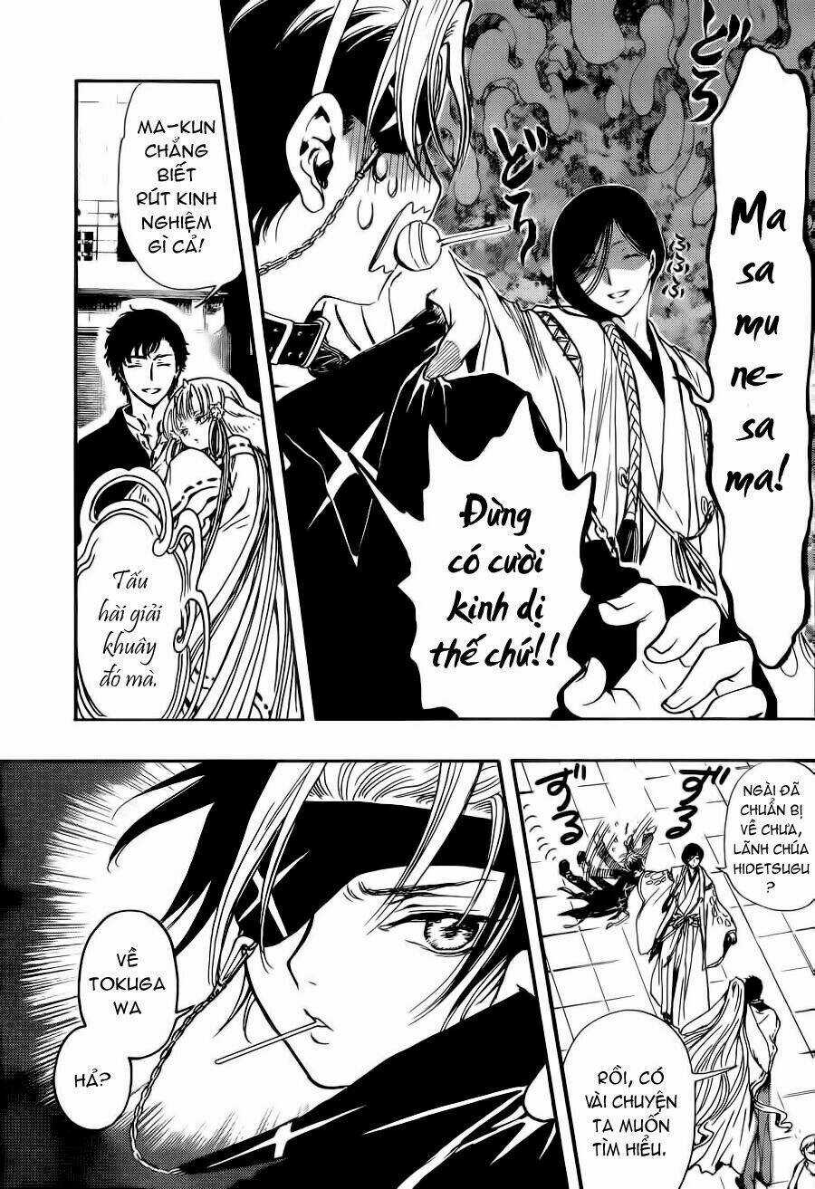 Gate 7 Chapter 6 trang 2