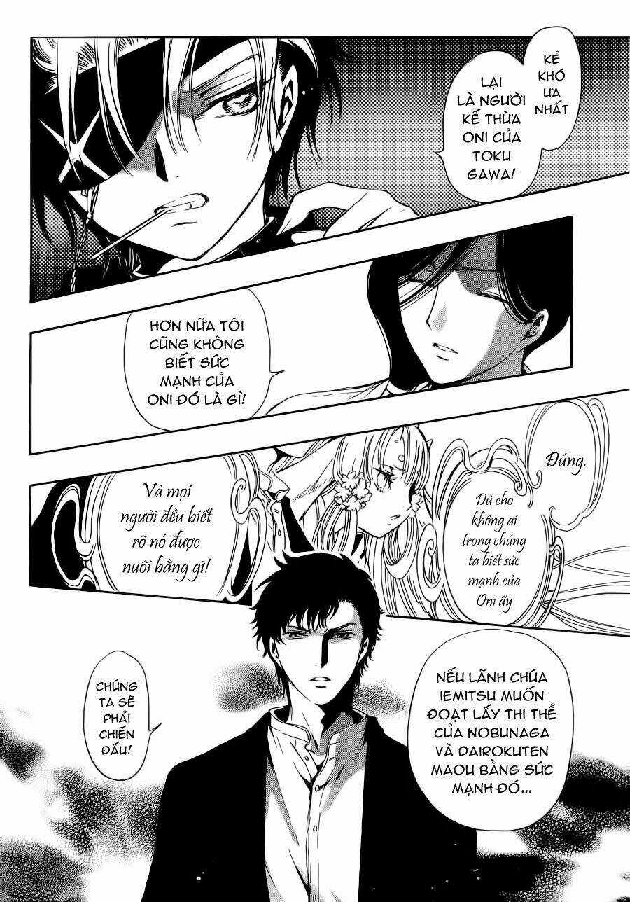 Gate 7 Chapter 6 trang 3