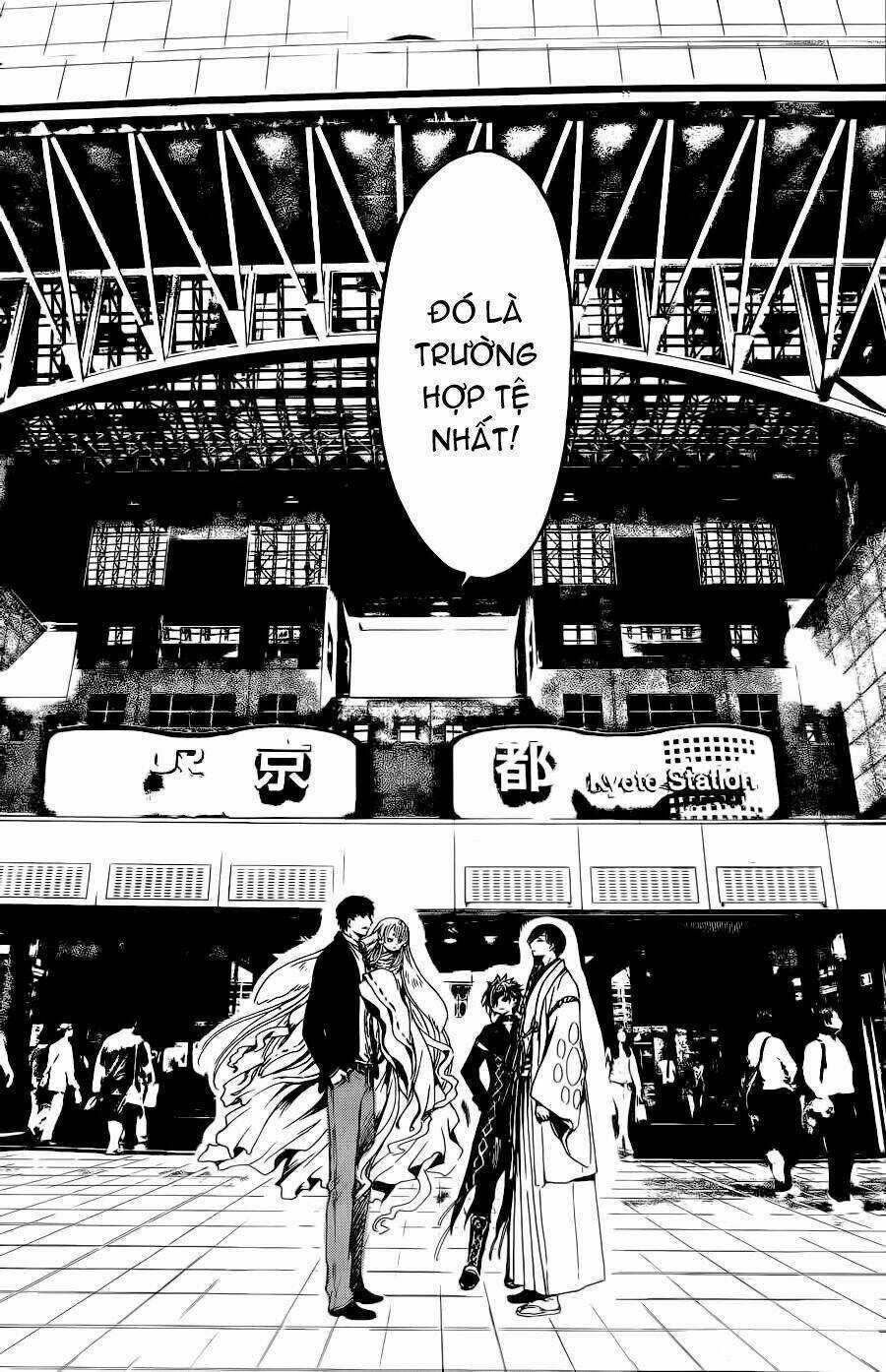 Gate 7 Chapter 6 trang 4