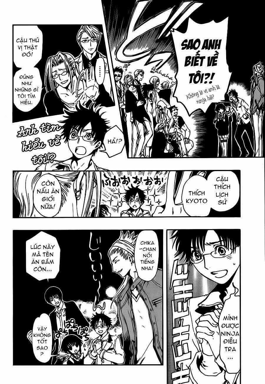 Gate 7 Chapter 7 trang 12