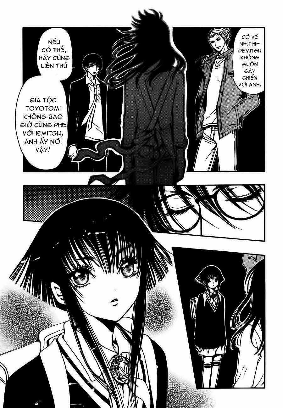 Gate 7 Chapter 7 trang 2