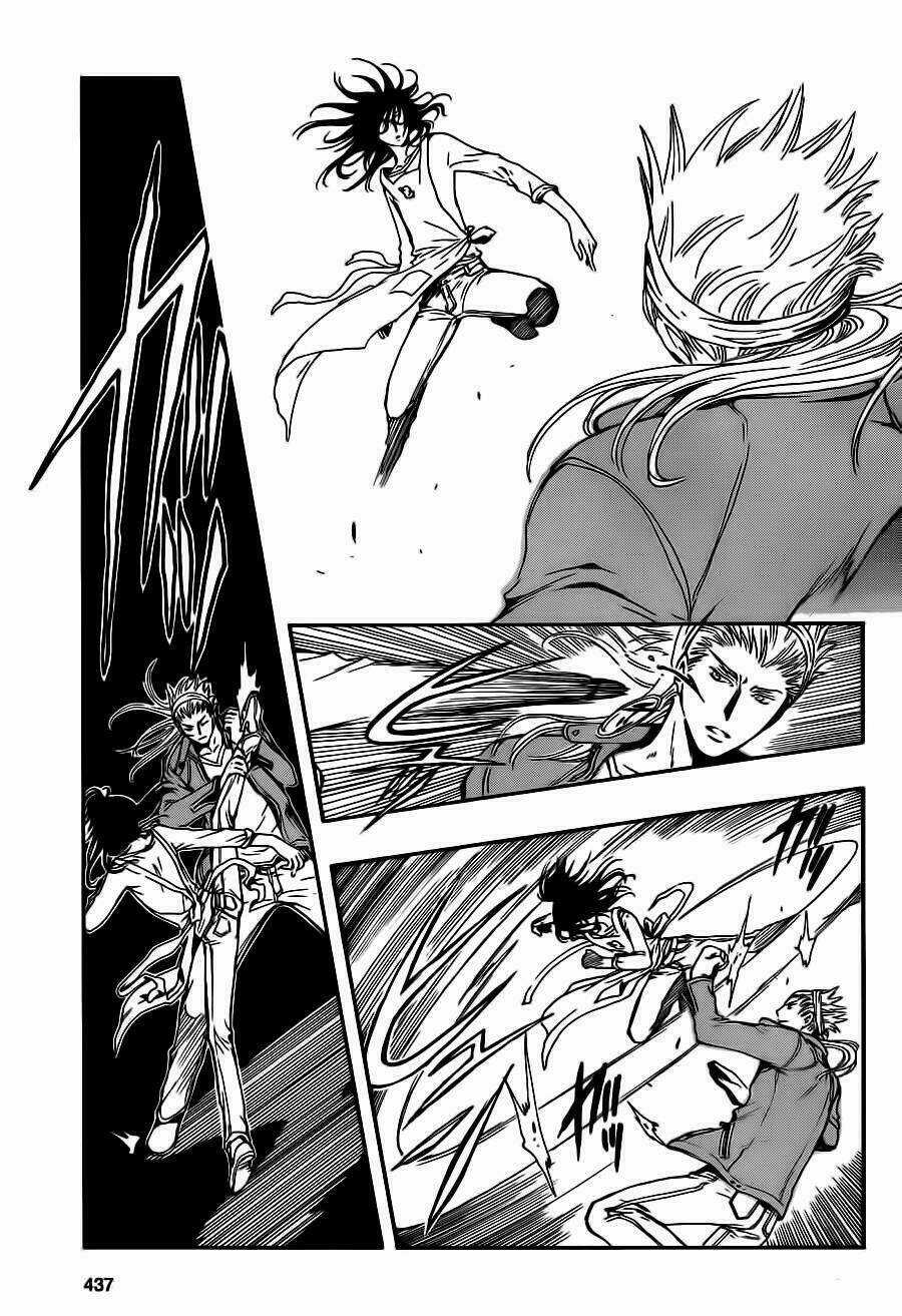 Gate 7 Chapter 7 trang 23