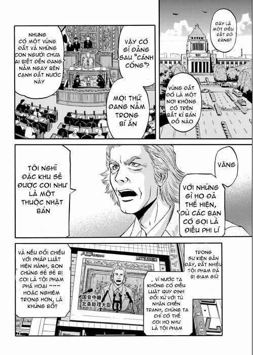 Gate - Jietai Kare No Chi Nite, Kaku Tatakeri Chapter 1 trang 11