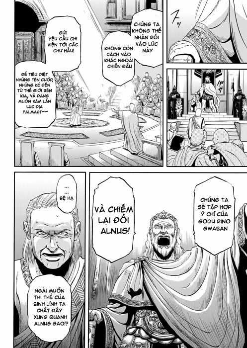 Gate - Jietai Kare No Chi Nite, Kaku Tatakeri Chapter 1 trang 15