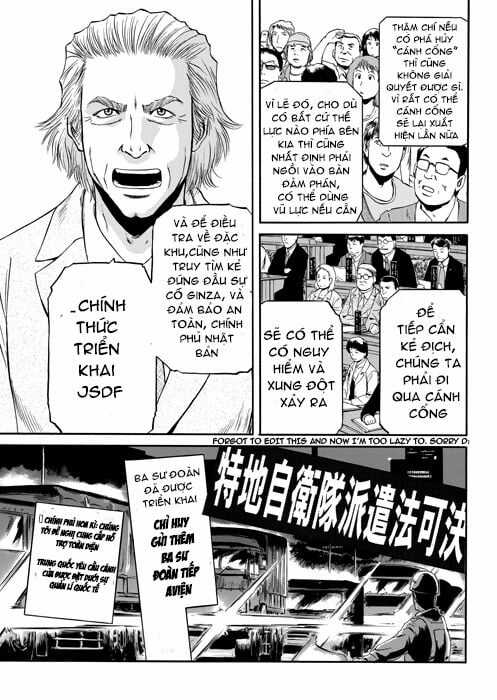 Gate - Jietai Kare No Chi Nite, Kaku Tatakeri Chapter 1 trang 12