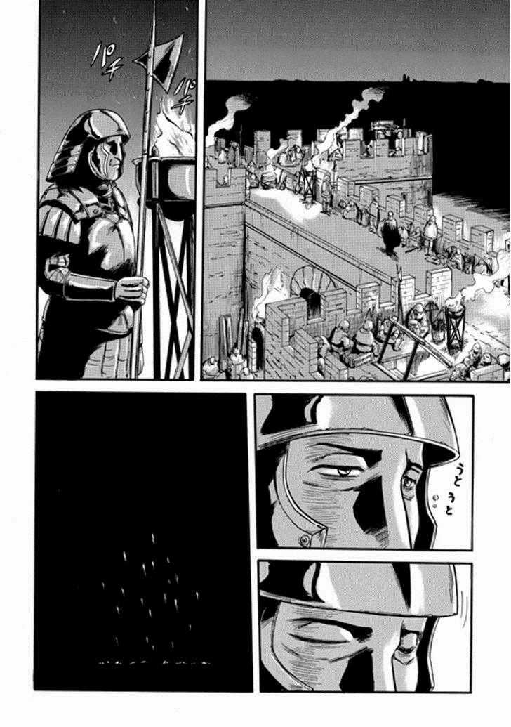 Gate - Jietai Kare No Chi Nite, Kaku Tatakeri Chapter 10 trang 11