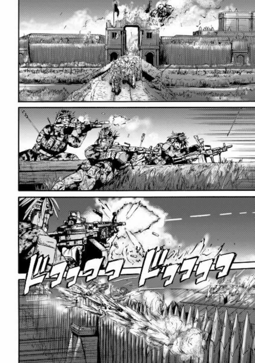 Gate - Jietai Kare No Chi Nite, Kaku Tatakeri Chapter 100 trang 19