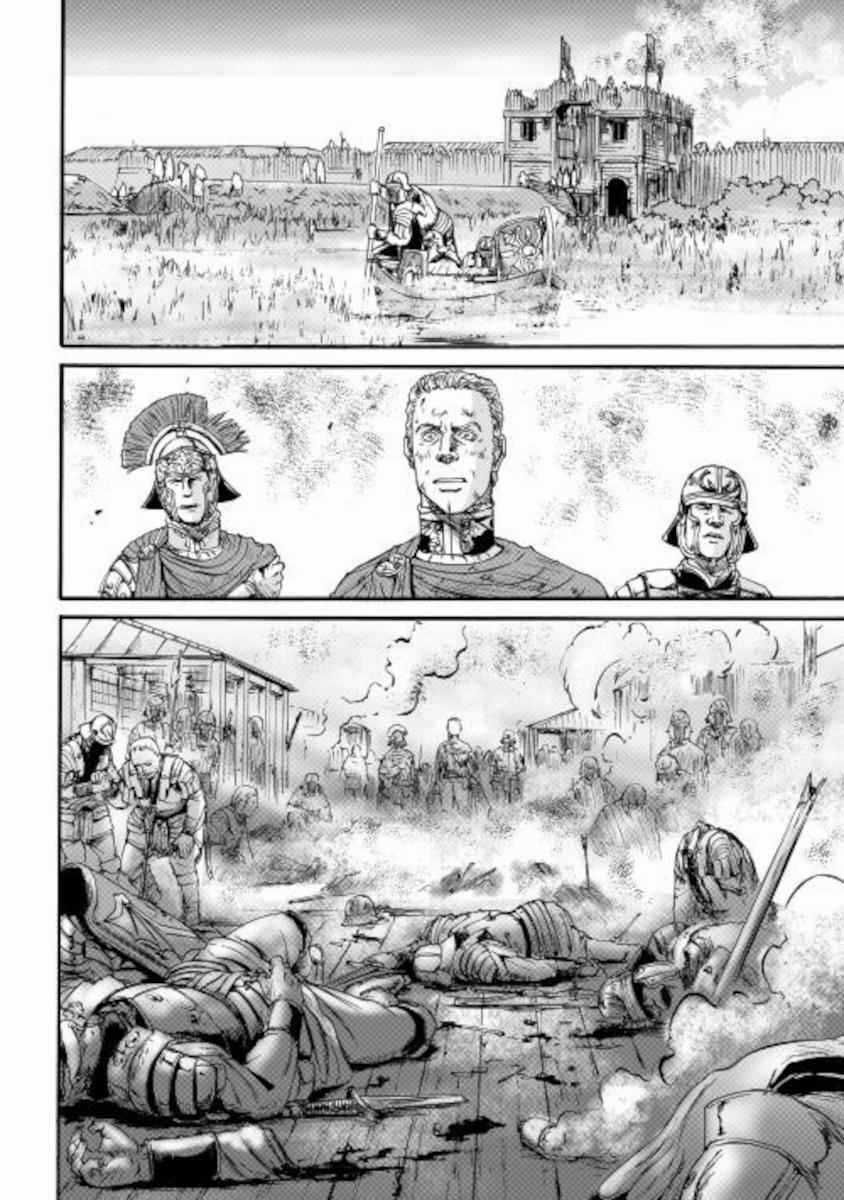 Gate - Jietai Kare No Chi Nite, Kaku Tatakeri Chapter 100 trang 21