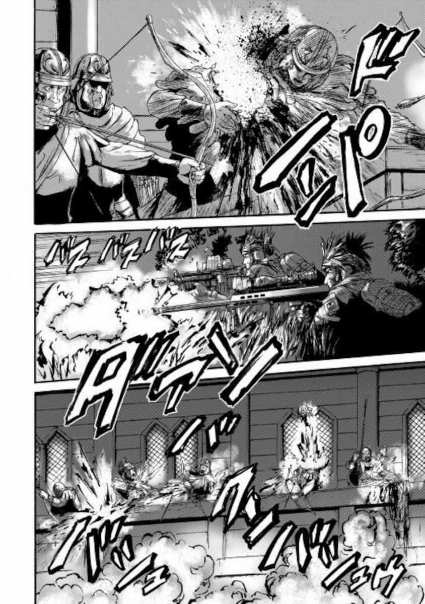 Gate - Jietai Kare No Chi Nite, Kaku Tatakeri Chapter 100 trang 8