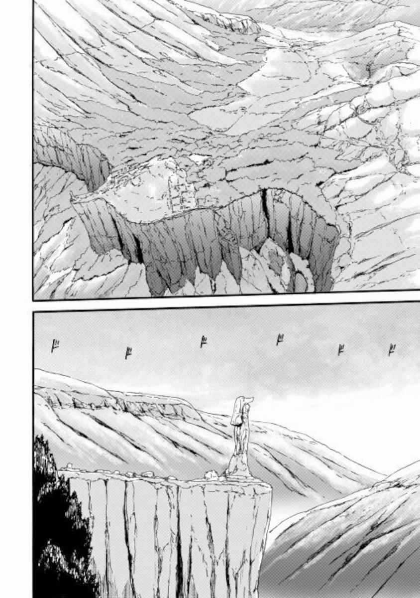 Gate - Jietai Kare No Chi Nite, Kaku Tatakeri Chapter 101.1 trang 14