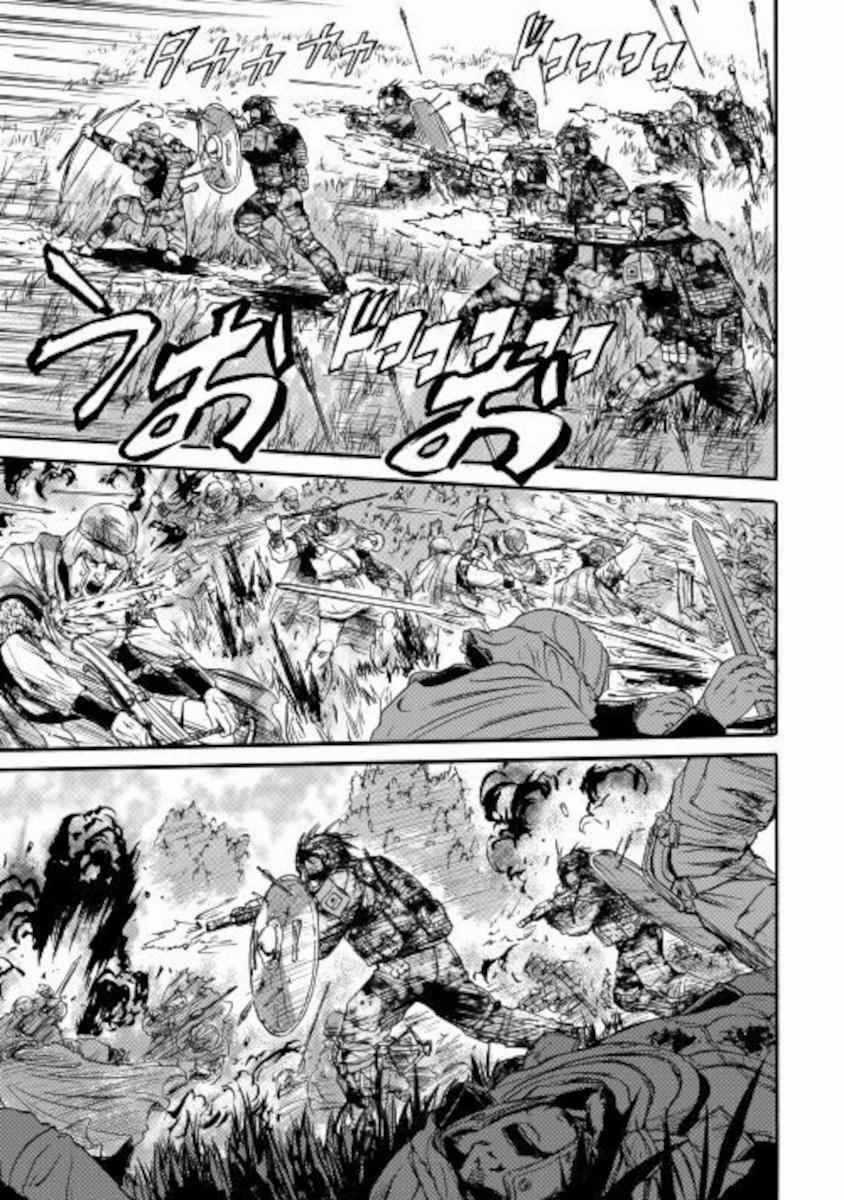 Gate - Jietai Kare No Chi Nite, Kaku Tatakeri Chapter 101.1 trang 17