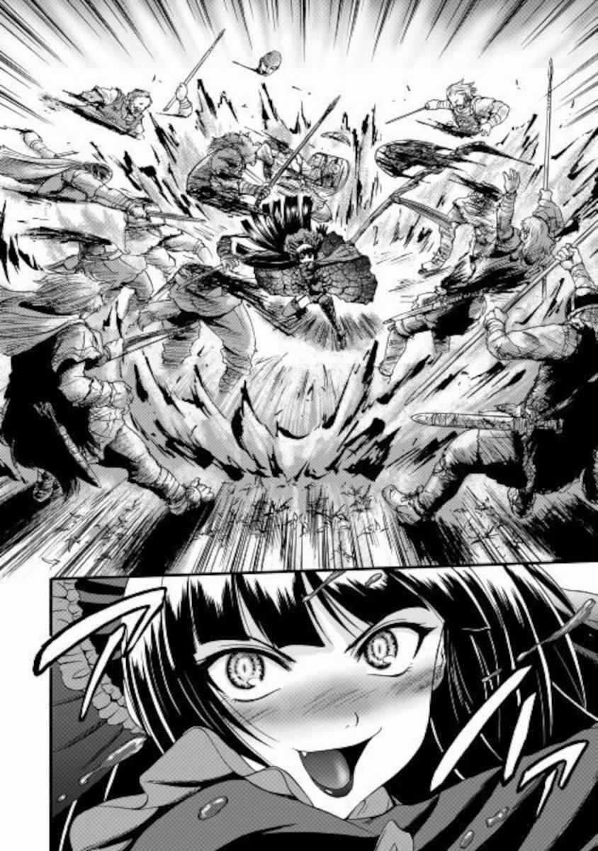 Gate - Jietai Kare No Chi Nite, Kaku Tatakeri Chapter 101.1 trang 20