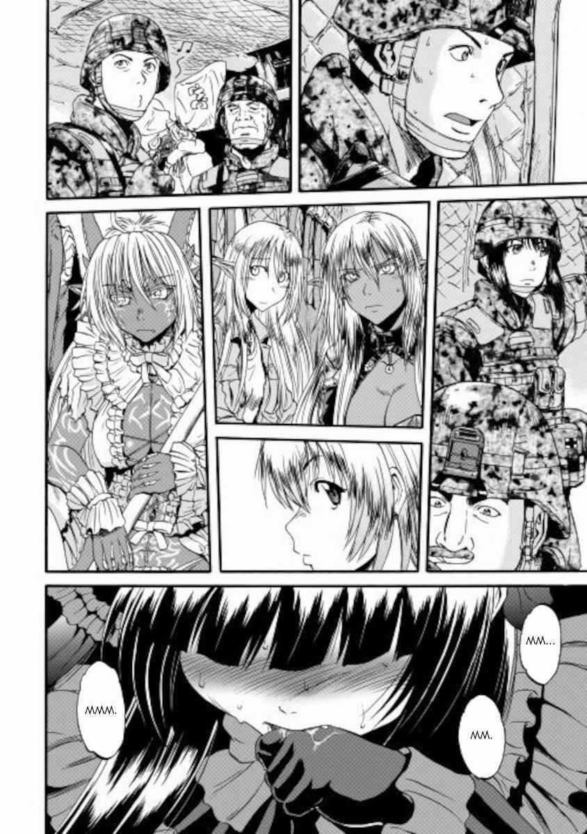 Gate - Jietai Kare No Chi Nite, Kaku Tatakeri Chapter 101.1 trang 8