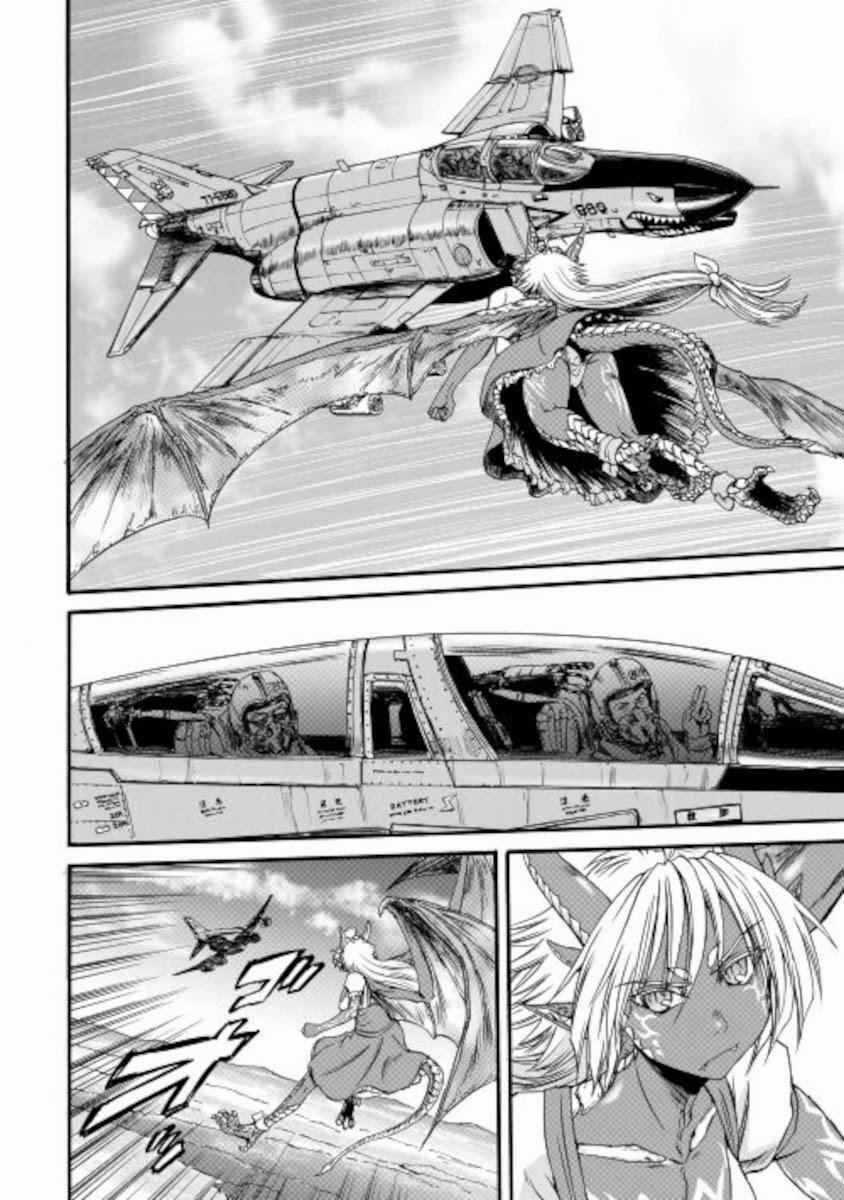 Gate - Jietai Kare No Chi Nite, Kaku Tatakeri Chapter 104 trang 12