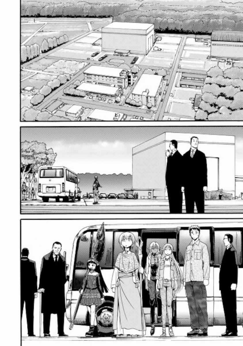 Gate - Jietai Kare No Chi Nite, Kaku Tatakeri Chapter 105 trang 30