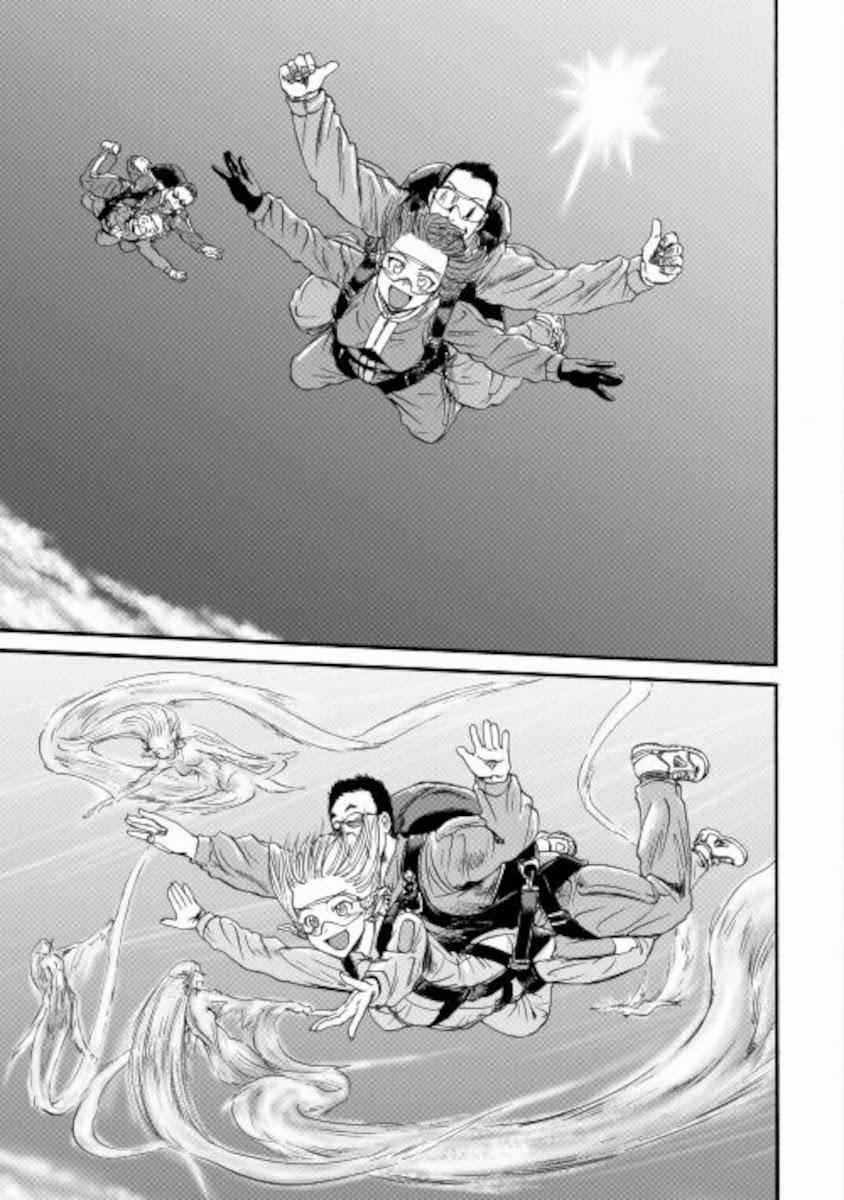 Gate - Jietai Kare No Chi Nite, Kaku Tatakeri Chapter 105 trang 7