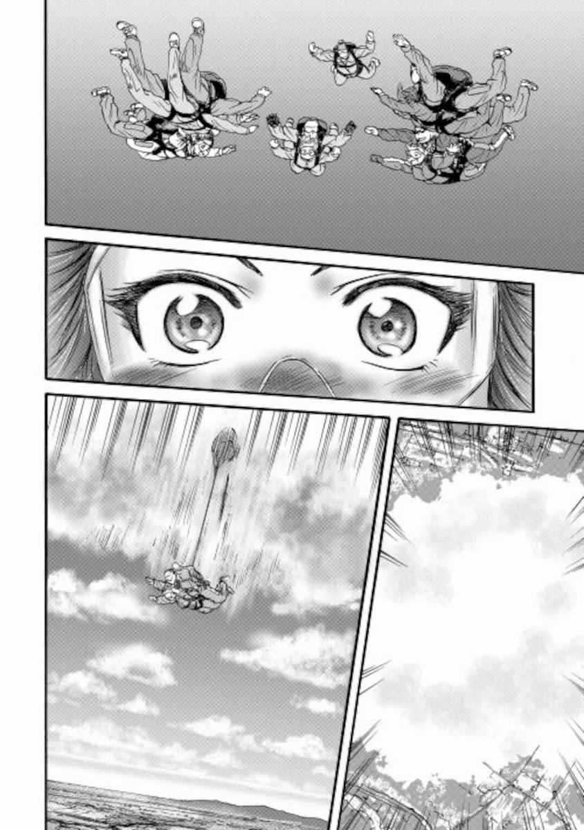 Gate - Jietai Kare No Chi Nite, Kaku Tatakeri Chapter 105 trang 8