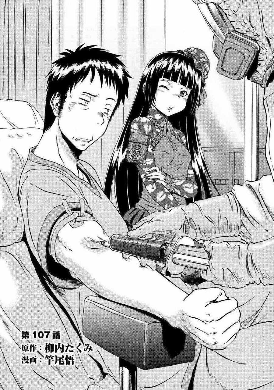 Gate - Jietai Kare No Chi Nite, Kaku Tatakeri Chapter 107 trang 3