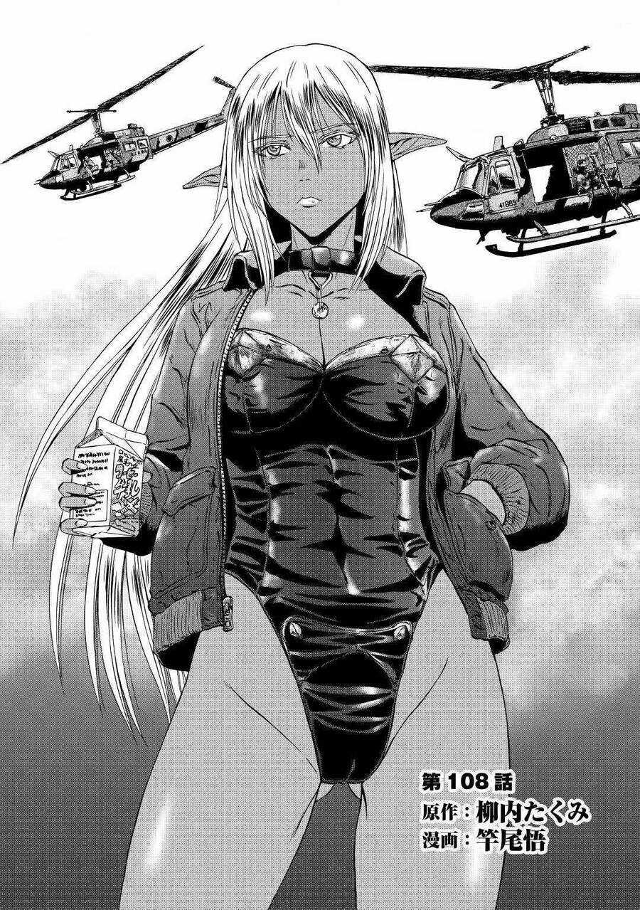 Gate - Jietai Kare No Chi Nite, Kaku Tatakeri Chapter 108 trang 3