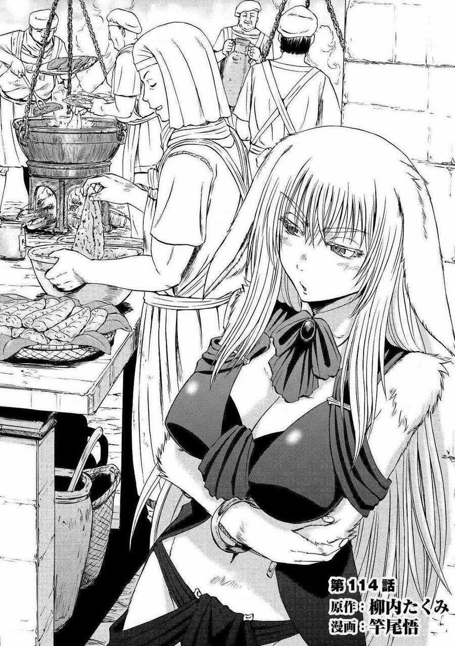 Gate - Jietai Kare No Chi Nite, Kaku Tatakeri Chapter 114 trang 3
