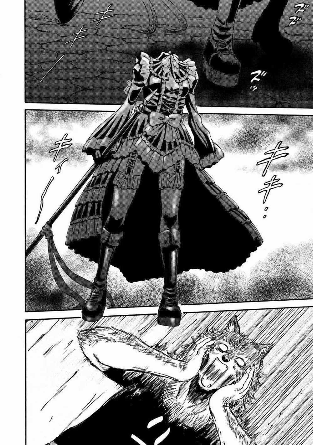 Gate - Jietai Kare No Chi Nite, Kaku Tatakeri Chapter 118.5 trang 6