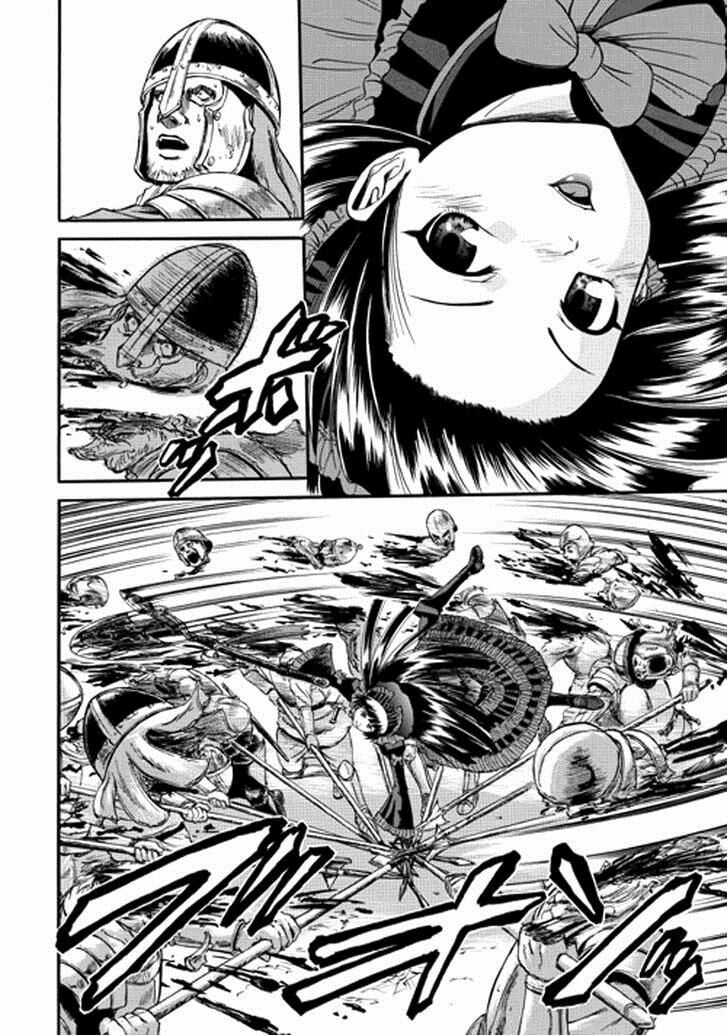 Gate - Jietai Kare No Chi Nite, Kaku Tatakeri Chapter 12 trang 21