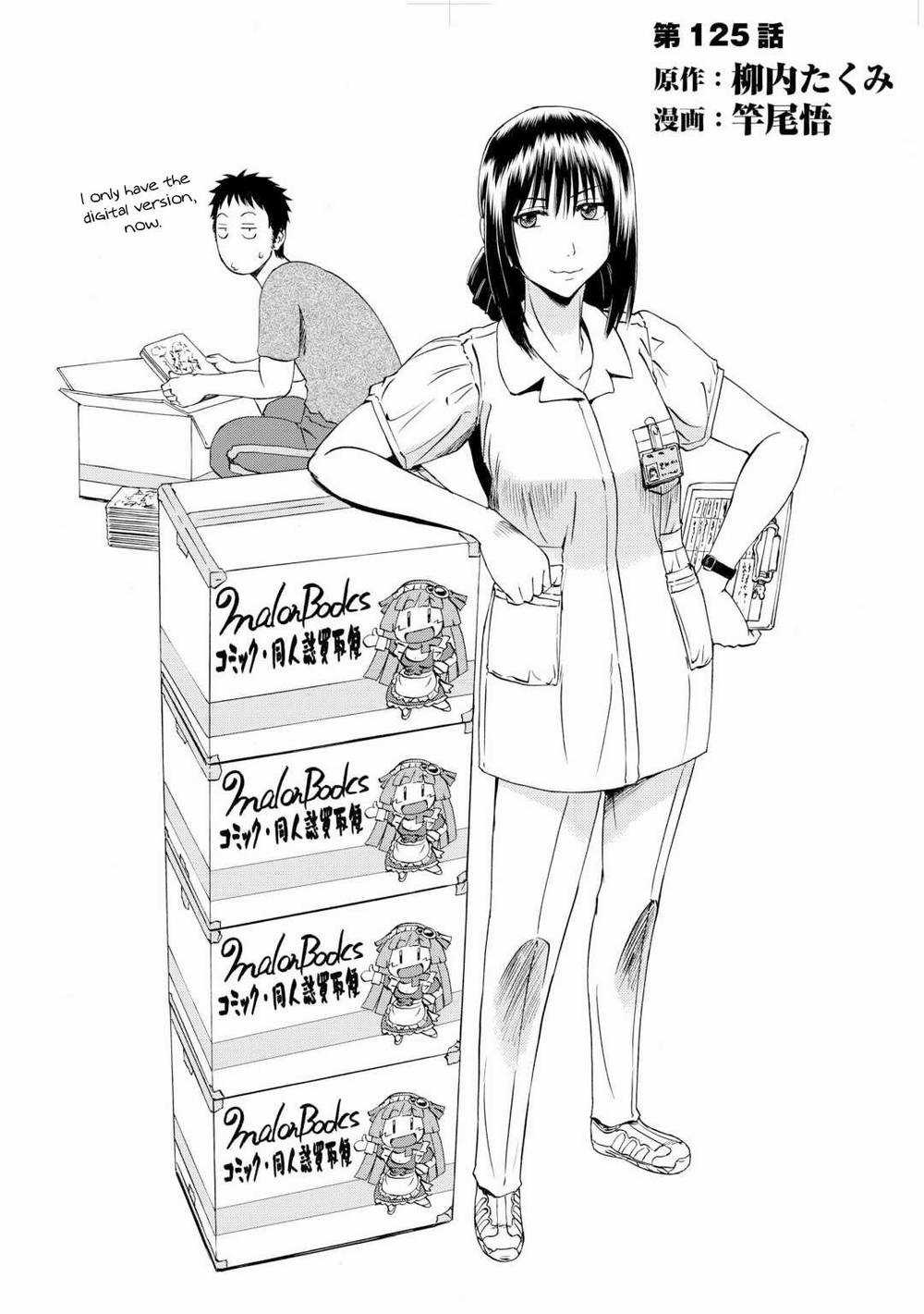 Gate - Jietai Kare No Chi Nite, Kaku Tatakeri Chapter 125 trang 4