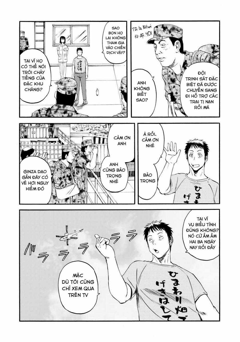 Gate - Jietai Kare No Chi Nite, Kaku Tatakeri Chapter 125 trang 7