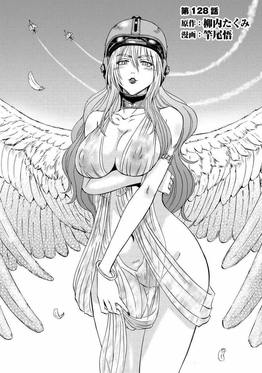 Gate - Jietai Kare No Chi Nite, Kaku Tatakeri Chapter 128 trang 3