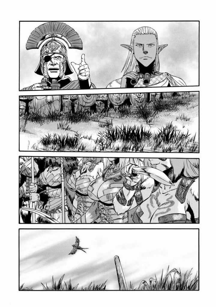 Gate - Jietai Kare No Chi Nite, Kaku Tatakeri Chapter 129 trang 14