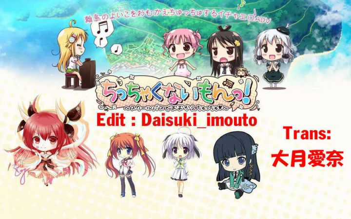 Gate - Jietai Kare No Chi Nite, Kaku Tatakeri Chapter 129 trang 2