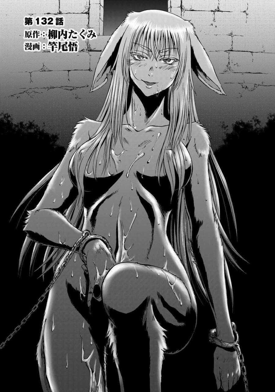 Gate - Jietai Kare No Chi Nite, Kaku Tatakeri Chapter 132 trang 3