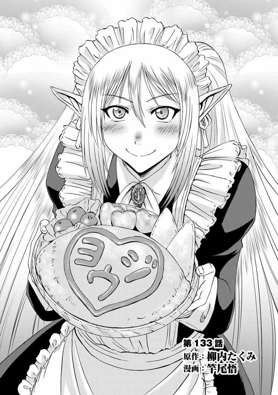 Gate - Jietai Kare No Chi Nite, Kaku Tatakeri Chapter 133 trang 3