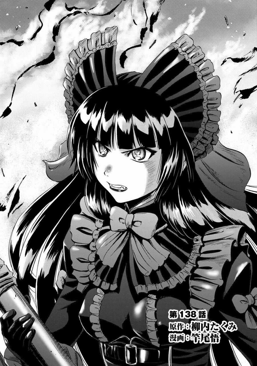 Gate - Jietai Kare No Chi Nite, Kaku Tatakeri Chapter 138 trang 3