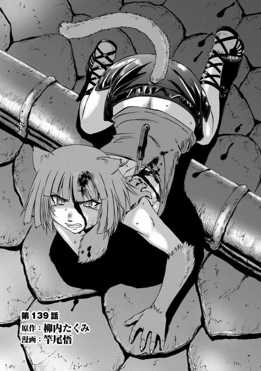 Gate - Jietai Kare No Chi Nite, Kaku Tatakeri Chapter 139 trang 3