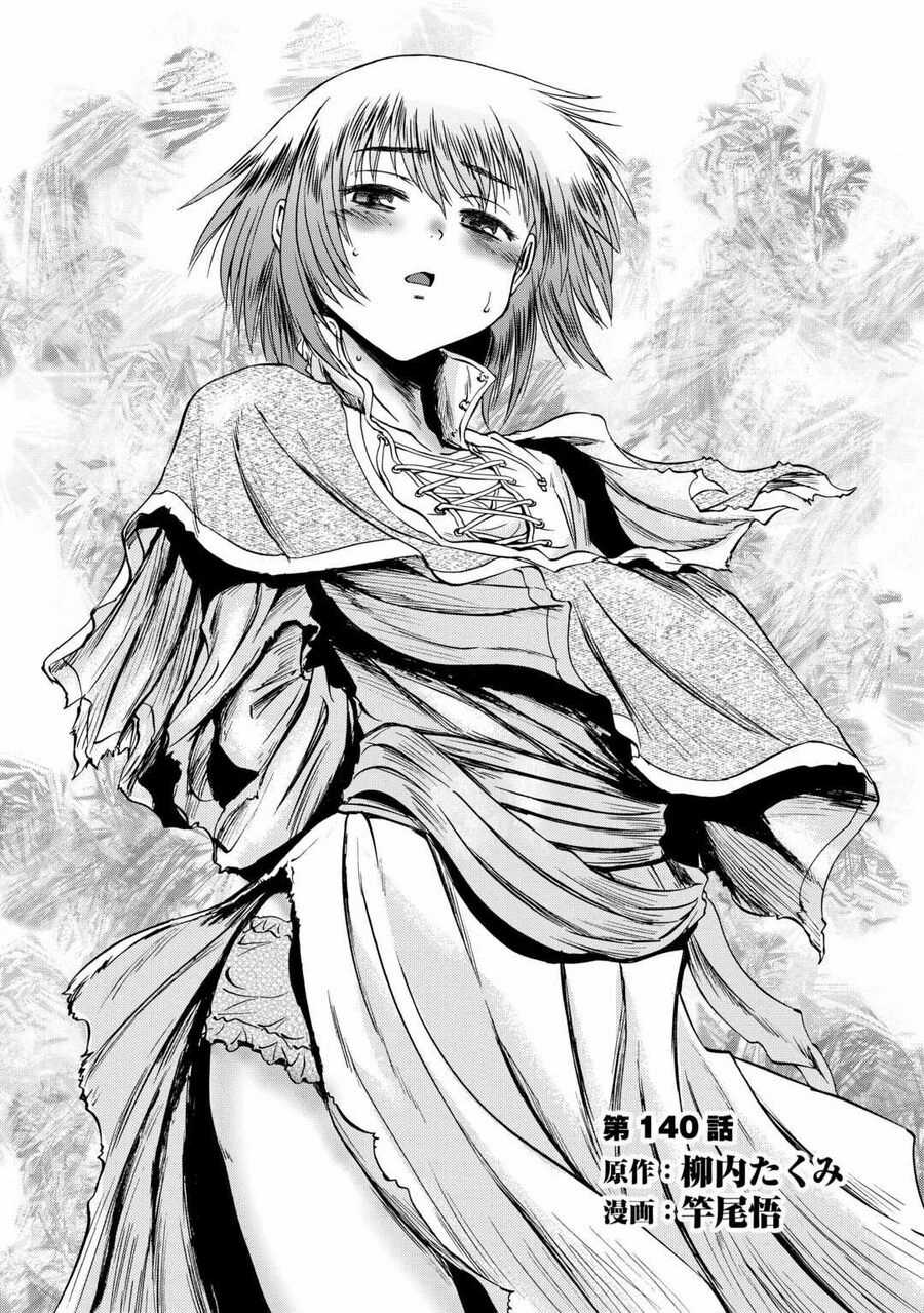 Gate - Jietai Kare No Chi Nite, Kaku Tatakeri Chapter 140 trang 3