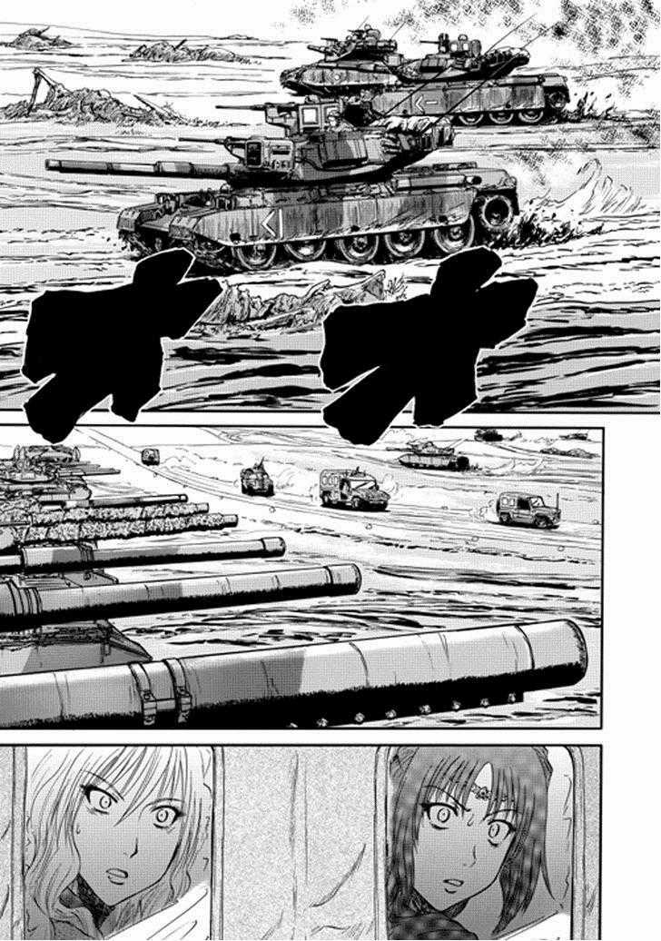 Gate - Jietai Kare No Chi Nite, Kaku Tatakeri Chapter 15 trang 12