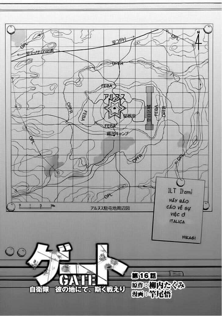 Gate - Jietai Kare No Chi Nite, Kaku Tatakeri Chapter 16 trang 0