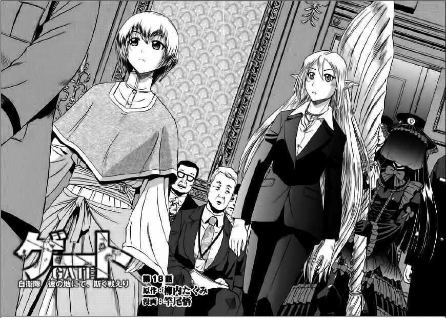 Gate - Jietai Kare No Chi Nite, Kaku Tatakeri Chapter 18 trang 1