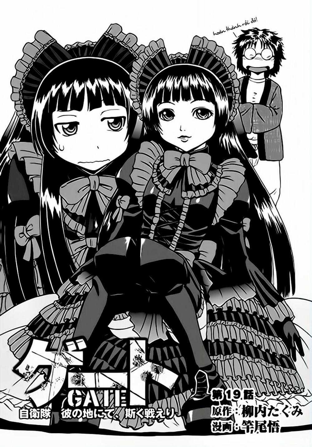 Gate - Jietai Kare No Chi Nite, Kaku Tatakeri Chapter 19 trang 0
