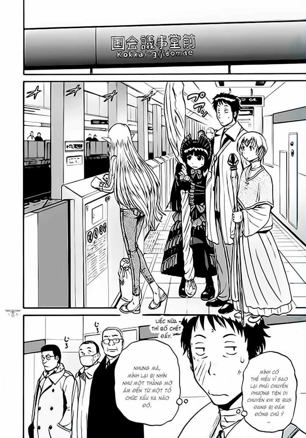 Gate - Jietai Kare No Chi Nite, Kaku Tatakeri Chapter 19 trang 1