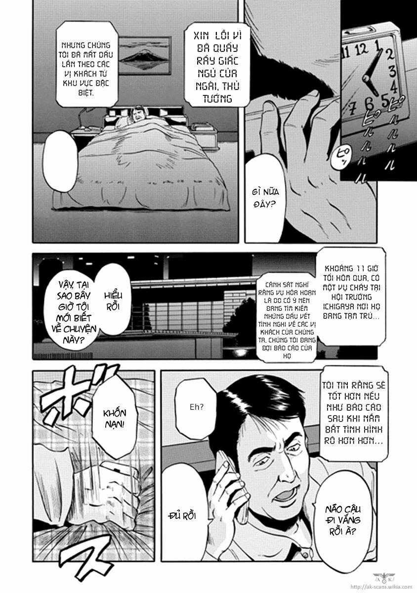Gate - Jietai Kare No Chi Nite, Kaku Tatakeri Chapter 20 trang 1
