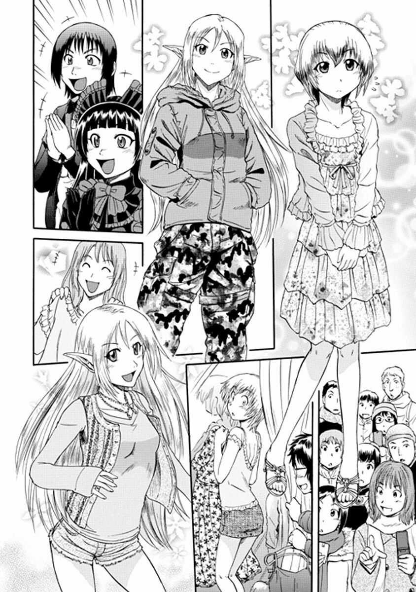 Gate - Jietai Kare No Chi Nite, Kaku Tatakeri Chapter 20 trang 16